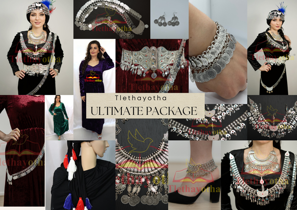Ultimate Package 10 Pieces