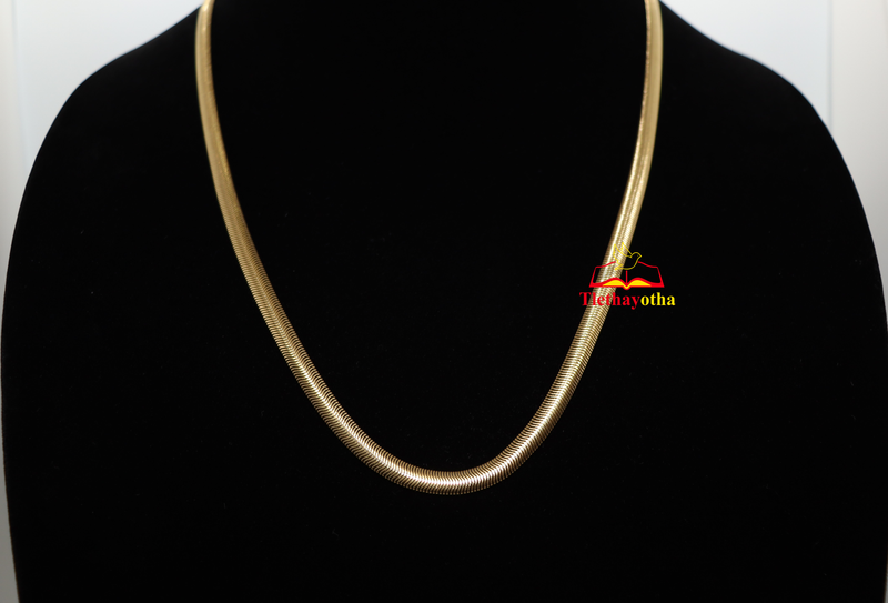 Snake Chain Necklace