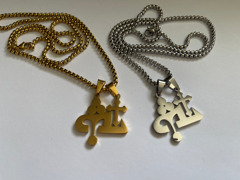 Ya Allaha (Yahweh / Jehovah) with Cross Necklace