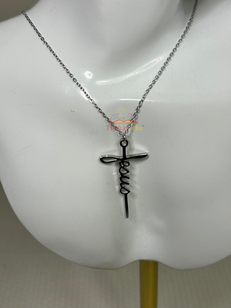Jesus Cross Necklace