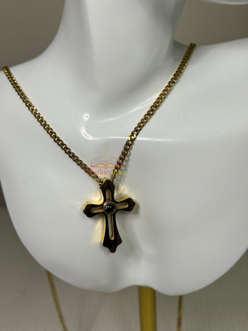 Cross with Projected Prayer