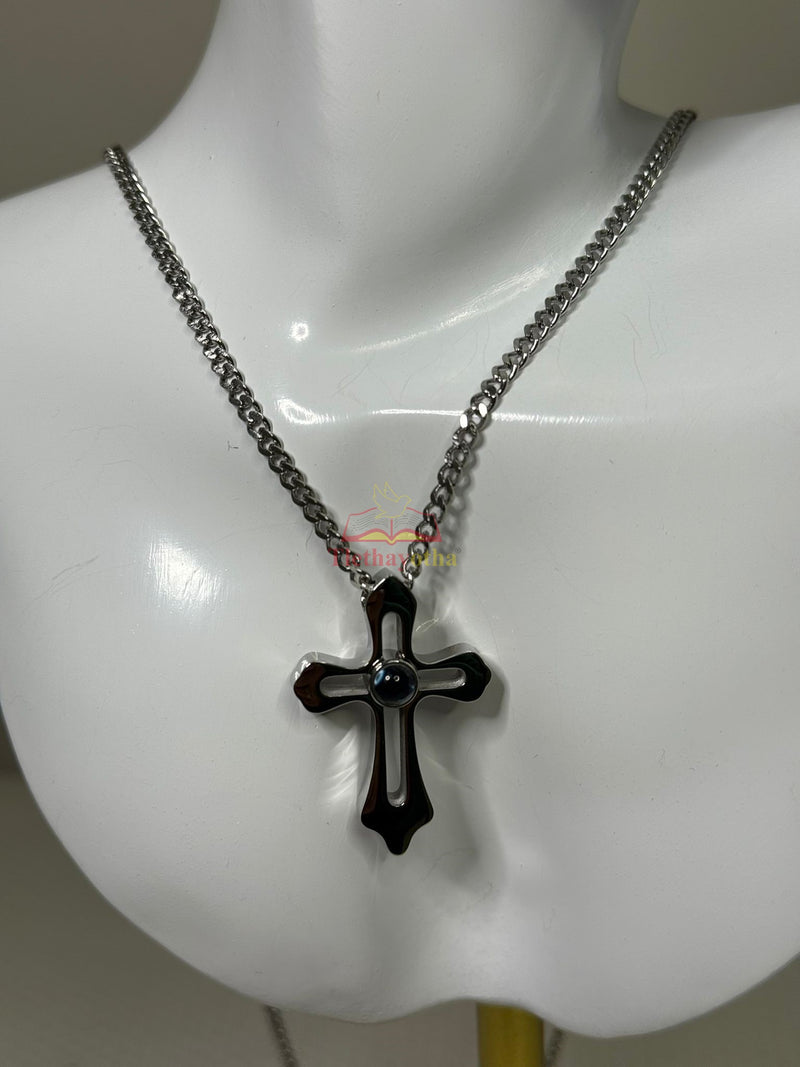 Cross with Projected Prayer