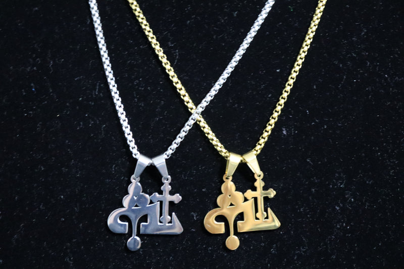 Ya Allaha (Yahweh / Jehovah) with Cross Necklace