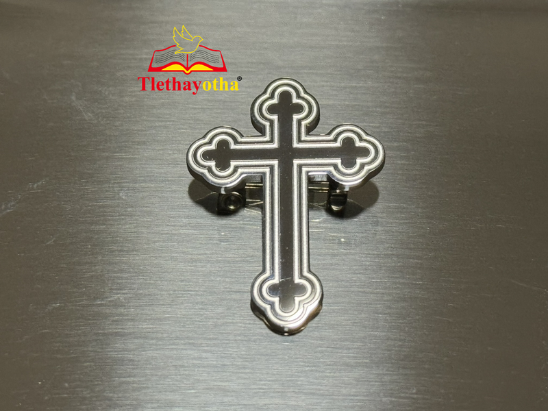 Assyrian and Orthodox Cross Brooch